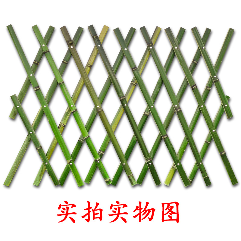 徐州市竹篱笆 碳化竹围栏上饶市余干县竹围栏竹笆
