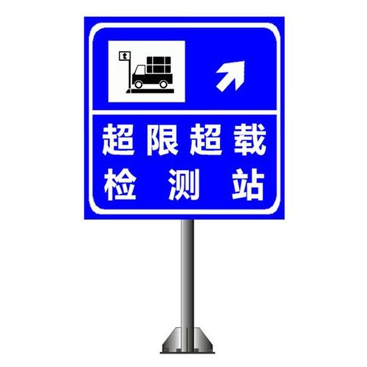 安全警示杆 祥路生产 高速龙门架 道路标志杆