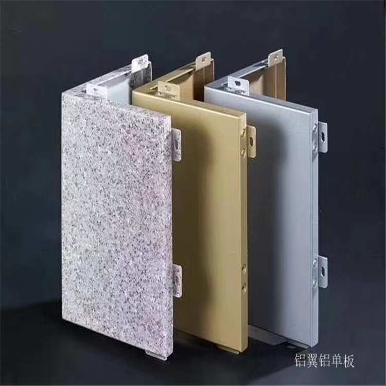 铝塑板玻璃幕墙_兰州铝单板价格_铝单板建材公司