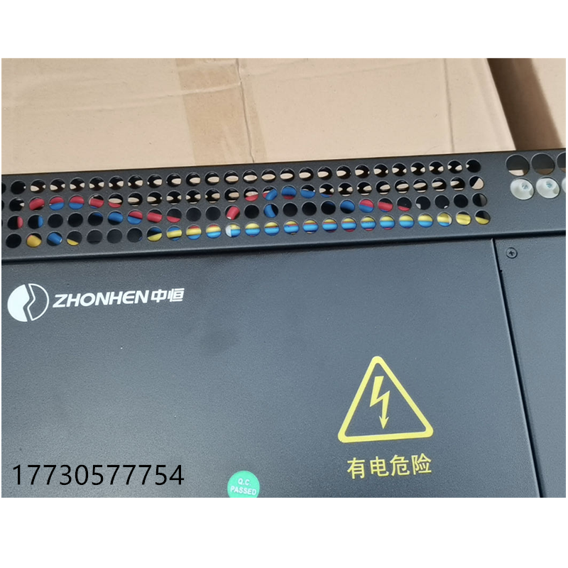西藏中恒IMPS00210-48V60A通信嵌入式电源图片 聚能阳光中恒IMPS00210-48V60A通信嵌入式电源