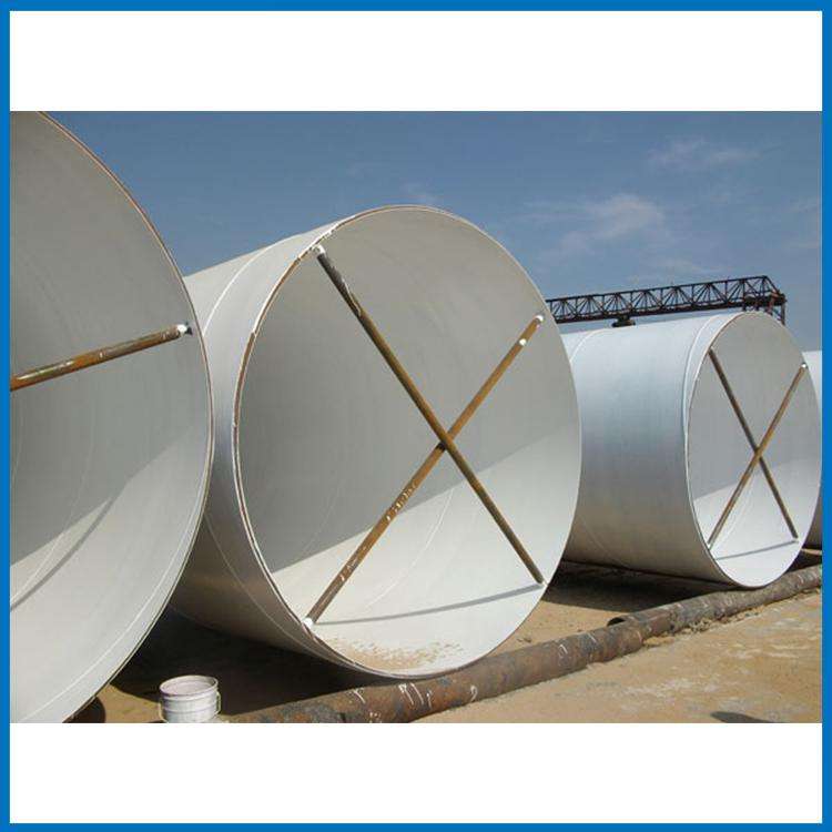 性价格比高的 TPEP防腐钢管 供水管道用3PE防腐钢管 供应商家