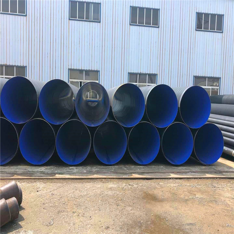 盂县 DN700 TPEP输水管道 水力发电用TPEP防腐钢管