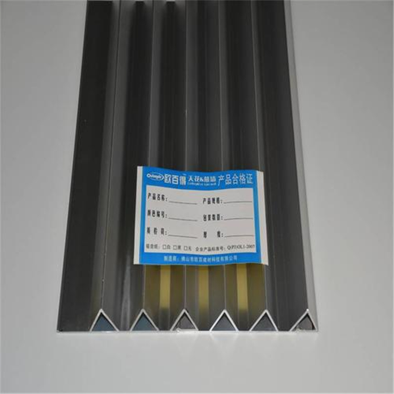 长期供应彩色铝合金方管规格表,铝方通