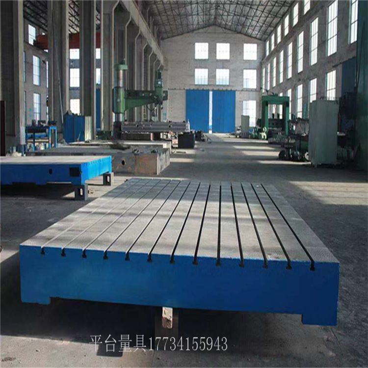 河北平台铸造 铸铁T型槽平台价格 三维柔性焊接平台 实力生产厂家