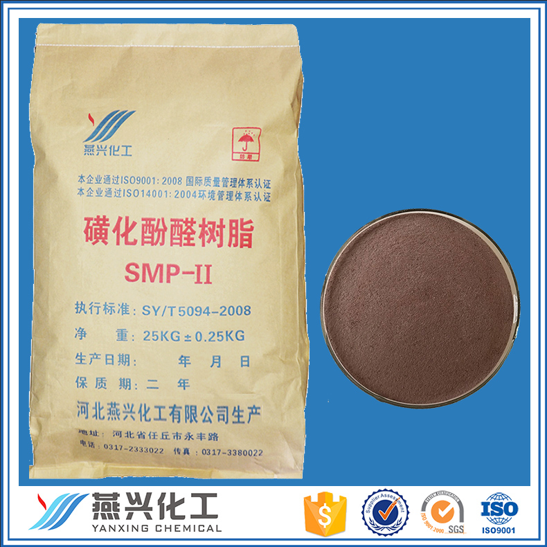 河南磺化酚醛树脂smp磺甲基钻井液用smp-123中石油标准