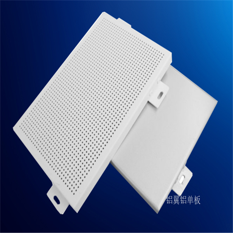 氟碳烤漆铝板价格_铝单板海淀_济南铝单板生产厂家