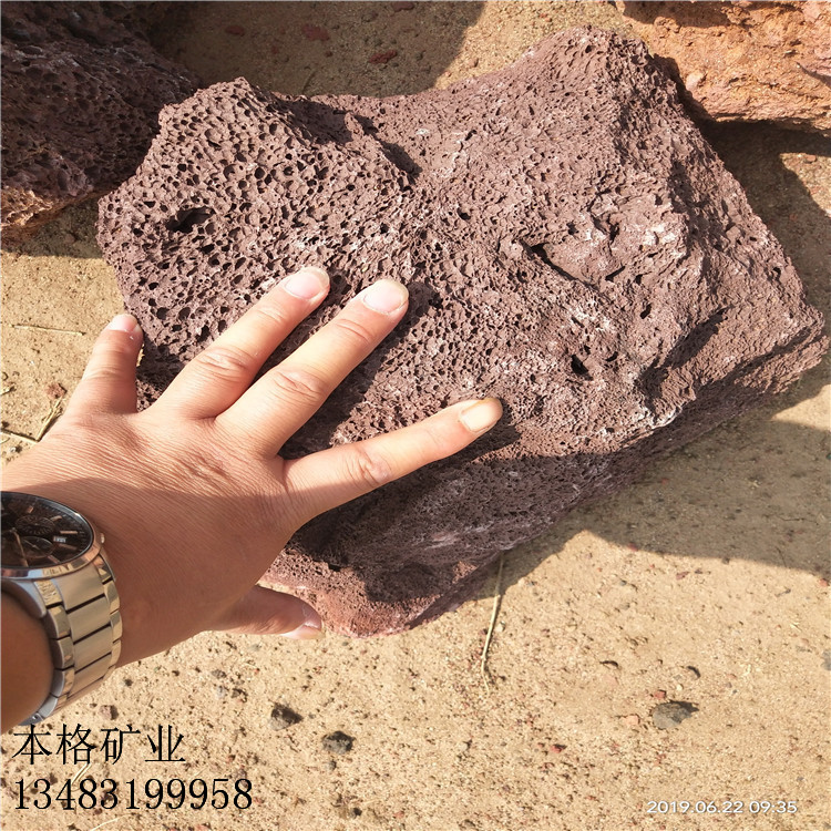 株洲养鱼用红色火山石3-5厘米 本格兰花种植用黑色火山石
