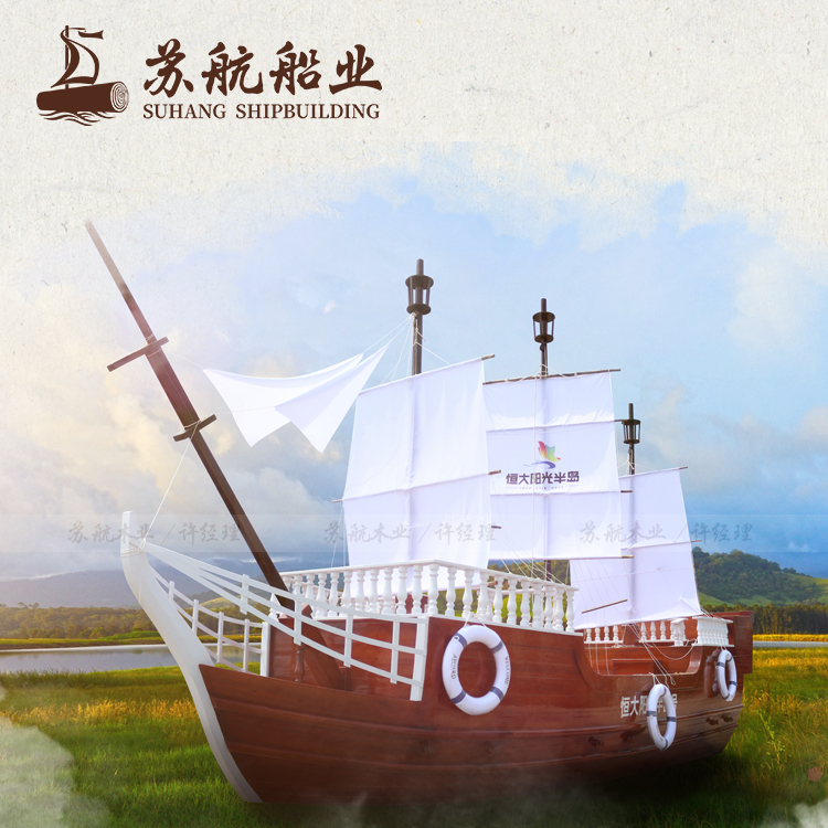 苏航厂家仿古餐厅船 欧式装饰船 景观花船