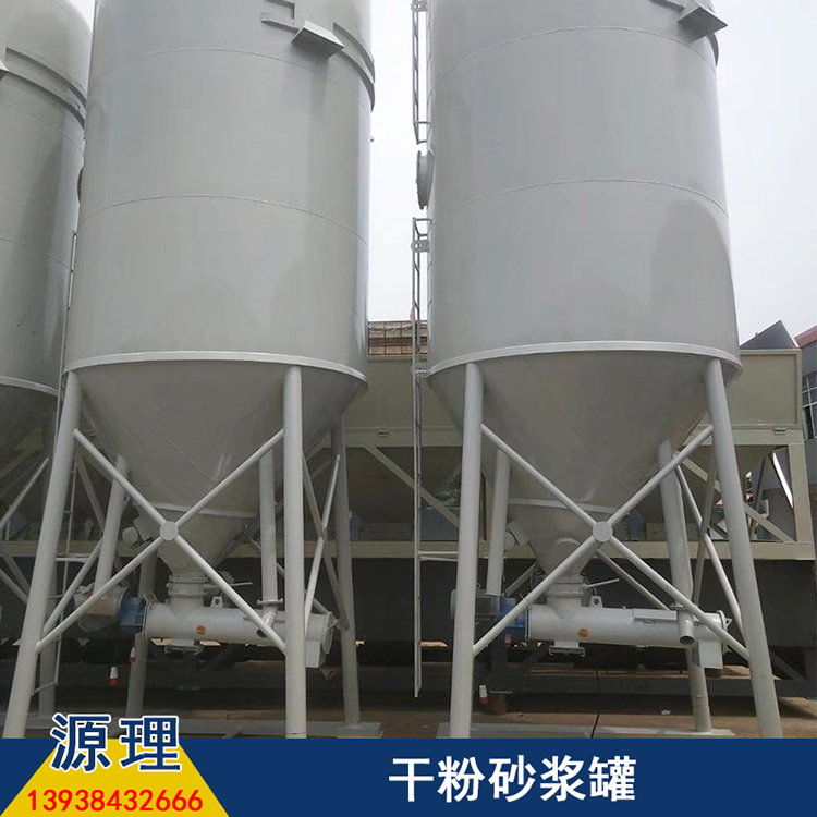 干粉砂浆罐厂 干粉砂浆移动式储罐 货源产地