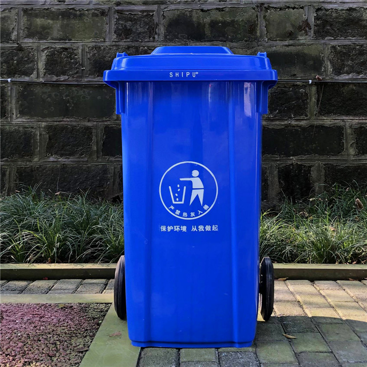 赫山区公园垃圾桶可套叠公园垃圾桶批发