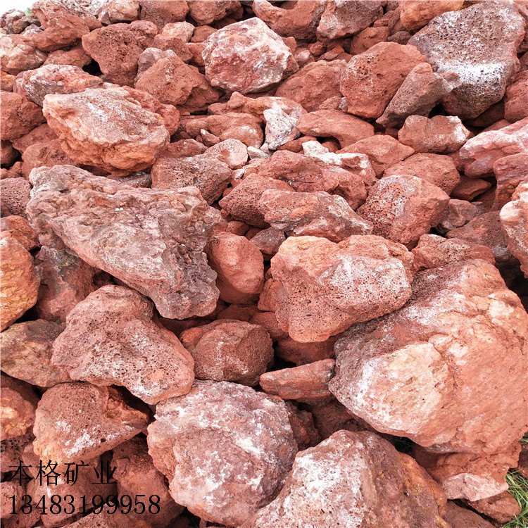 莱芜红色火山石3-6mm报价 本格兰花种植黑色火山岩