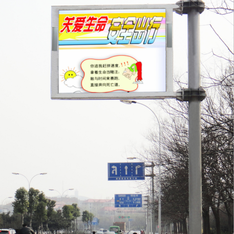 交通高速道路标志杆 祥路质量可靠 单悬臂标志杆 驾校标志杆