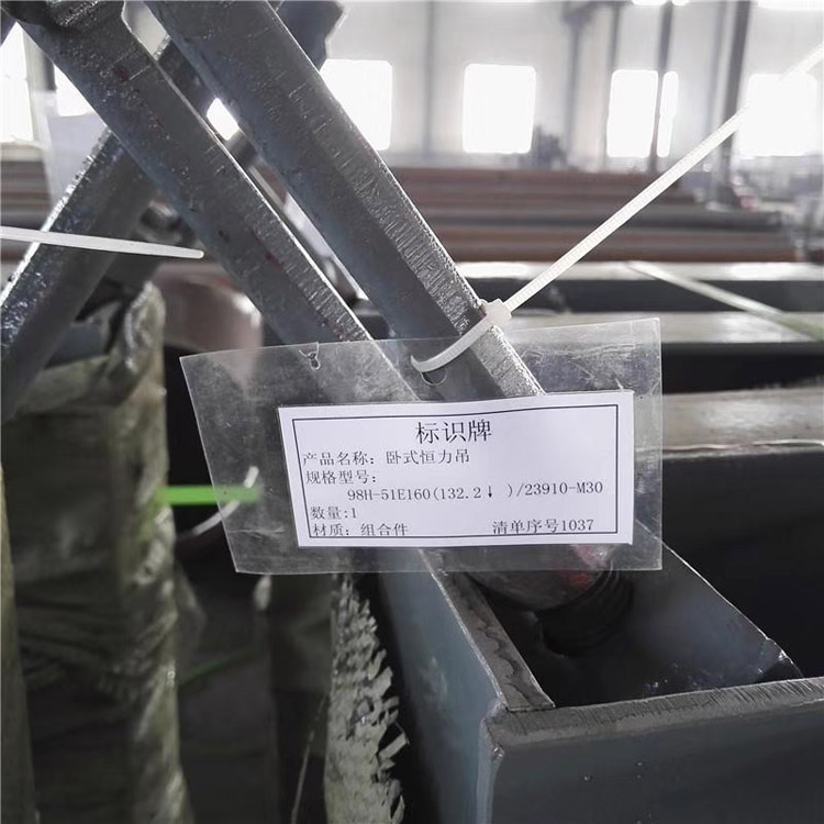 厂家制造 整定弹簧支吊架 521单吊板连接变力弹簧组件 发货速度快