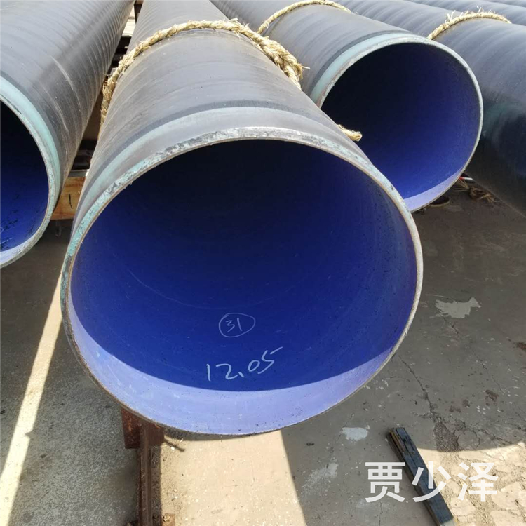 广汇厂家供应 防腐钢管 热浸塑电缆穿线管 规格齐全