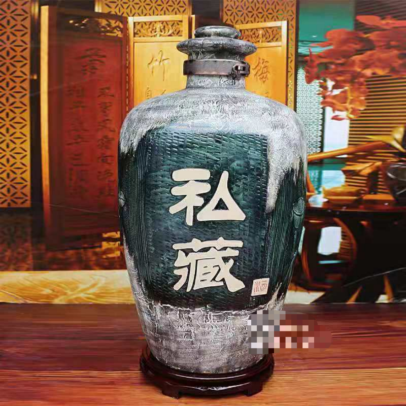 高温烧制陶瓷酒瓶 三斤装陶瓷如意瓶 亮丽陶瓷瓶生产商供应