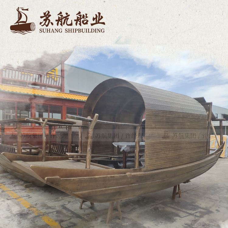 厂家定制木质吃饭船 休闲餐饮船 小型餐饮船
