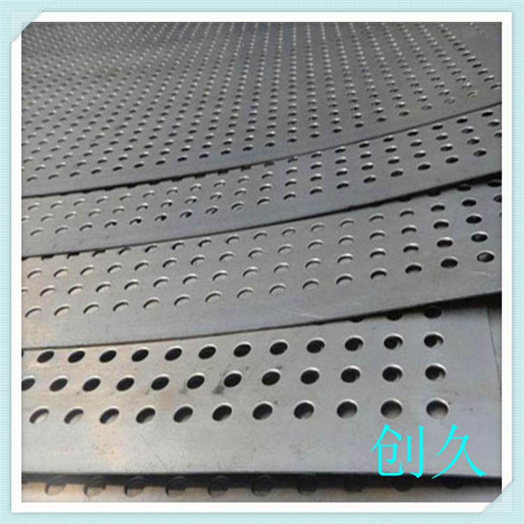 东莞冲孔网板 创久销售 冲孔板用途 铝合金冲孔网