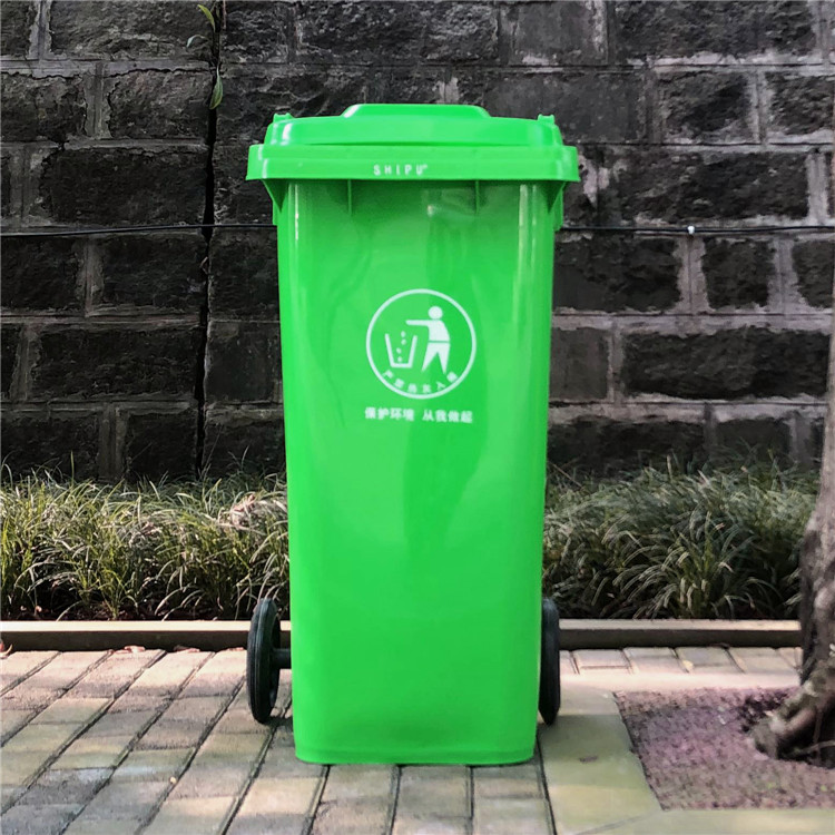 贡觉县塑胶垃圾桶100升塑胶垃圾桶照片
