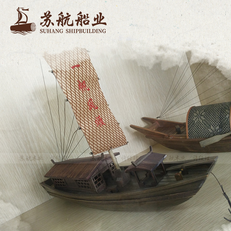 苏航出售大型帆船 园艺装饰木船 仿旧木船