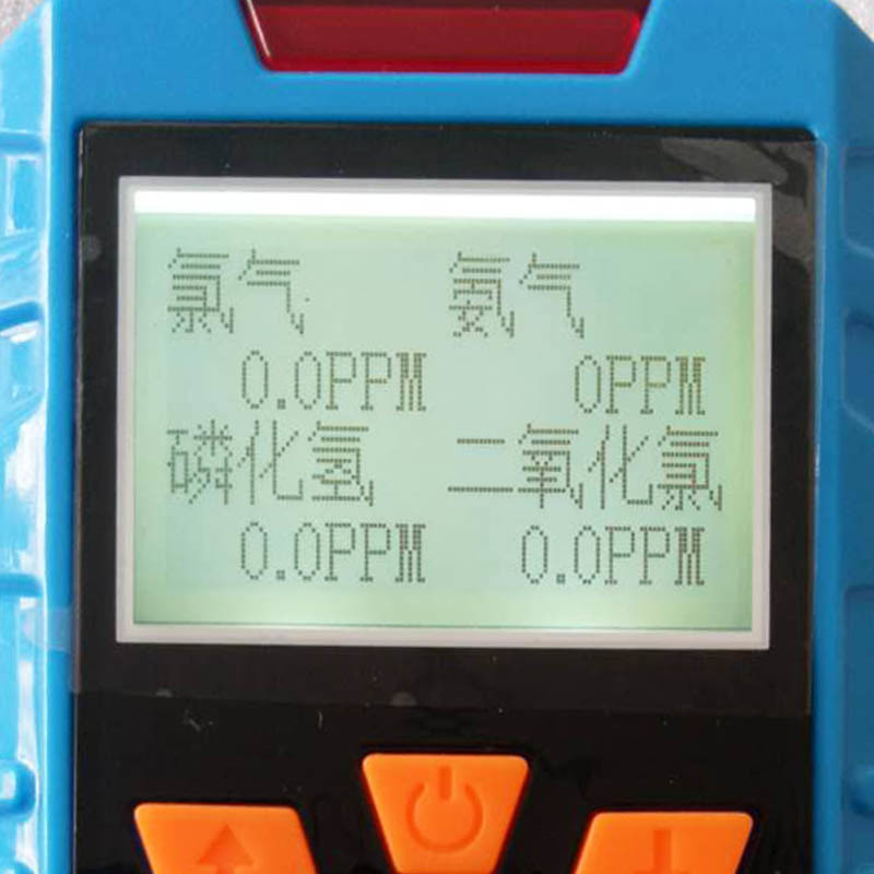 污水厂专用四合一气体检测仪 KP836复合式四合一气体检测仪 手持kp836多气体报警仪 如特安防