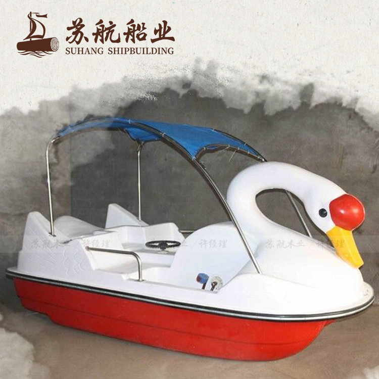 厂家定制水上电动游乐船 六人座公园游乐船艇 电动天鹅脚踏船