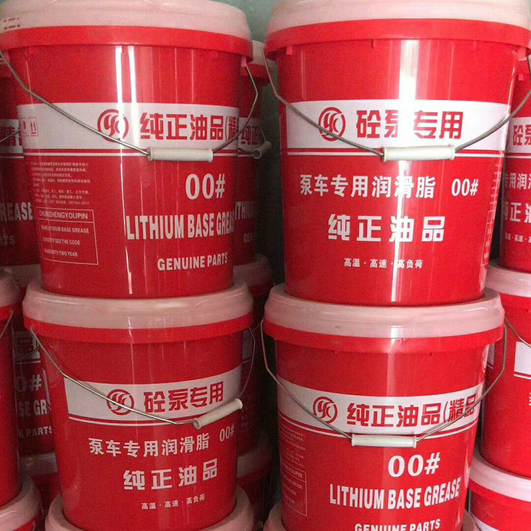 沧州致恒销售 混凝土泵管锂基脂 国标泵车润滑脂 库存充足