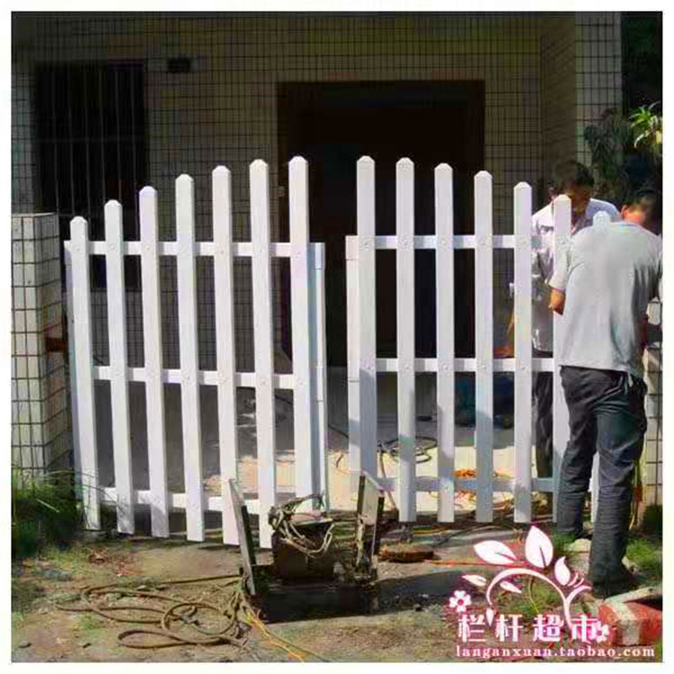 华朋销售 pvc绿化带护栏 草坪护栏塑料 小区道路草坪pvc护栏