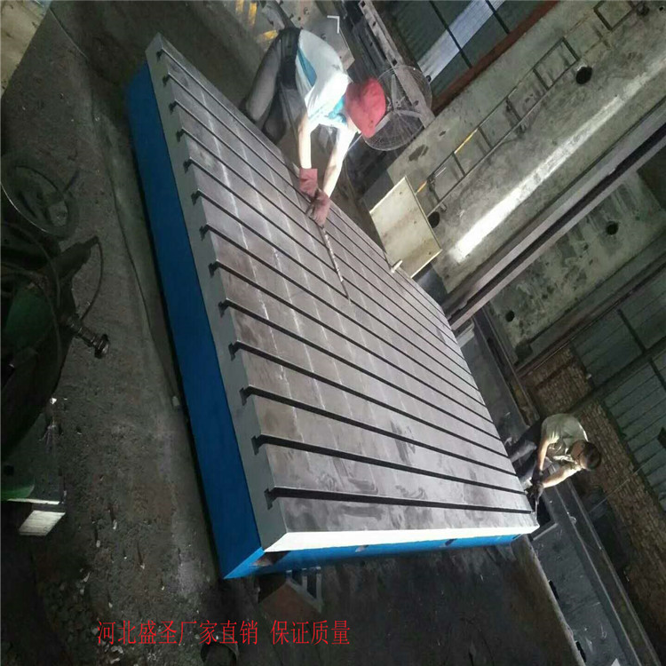 江苏焊接平台价格 T型焊接平板 1级检验平台 实力大厂匠心制作
