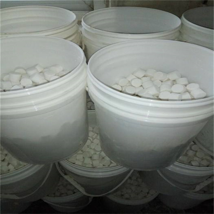 荣茂氯片 20克 200克 水处理用氯锭 50公斤桶装厂家直销质量高