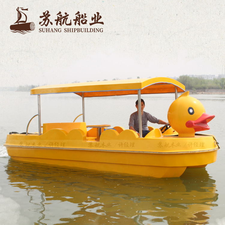 厂家定制水上电动游乐船 景区动物脚踏船 脚踏船玻璃钢手划船