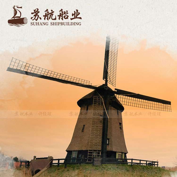 苏航出售景观碳化木风车 木质风车定制 定制影视道具风车图片