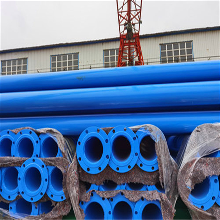 上虞 DN900 蓝色涂塑复合钢管 卫生级涂塑钢管厂家