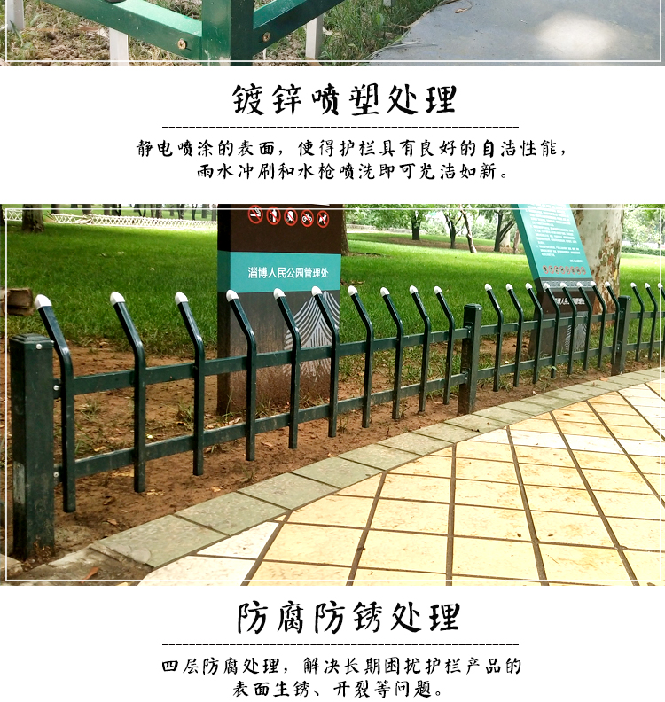 嘉兴竹篱笆碳化竹护栏韩城市竹栏杆pvc围墙栏杆木护栏