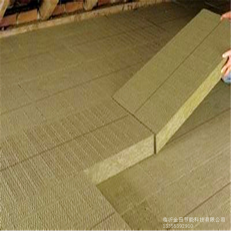 泰龙岩棉保温版外墙网织岩棉板厂家直生产加工