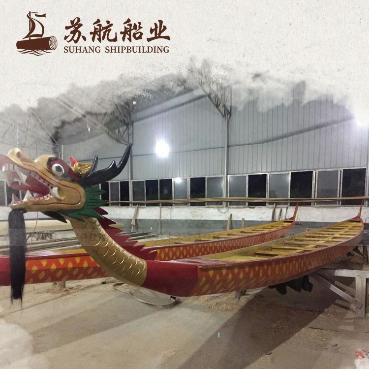 厂家供应32人木制雕塑龙舟 产地订制22龙舟 专业比赛玻璃钢龙舟船