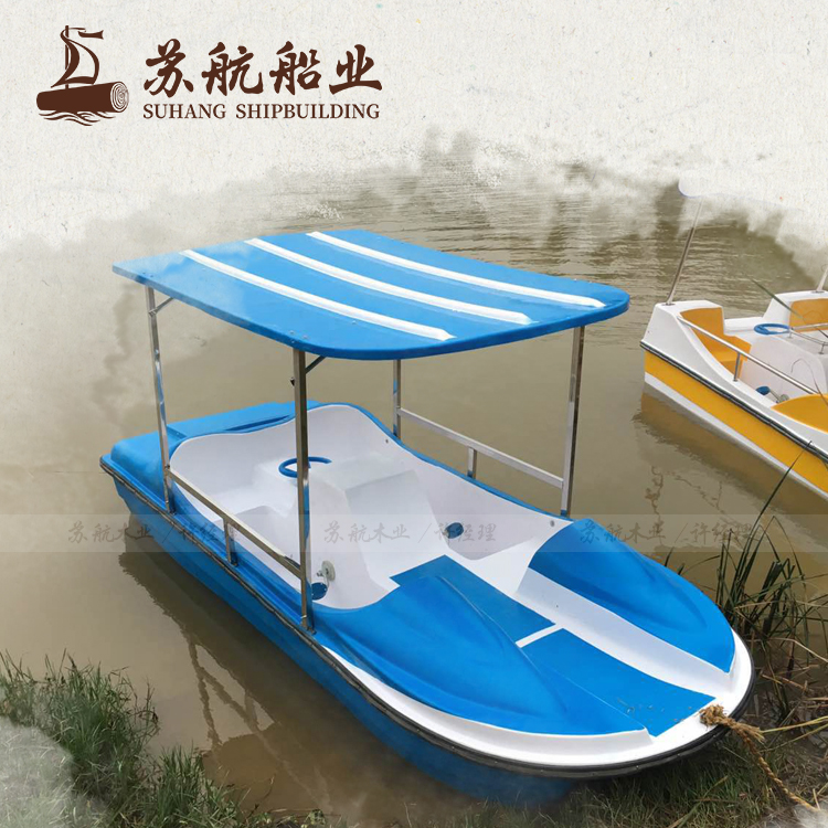 厂家定制水上电动游乐船 双人情侣游乐观光休闲船 脚踏船玻璃钢手划船