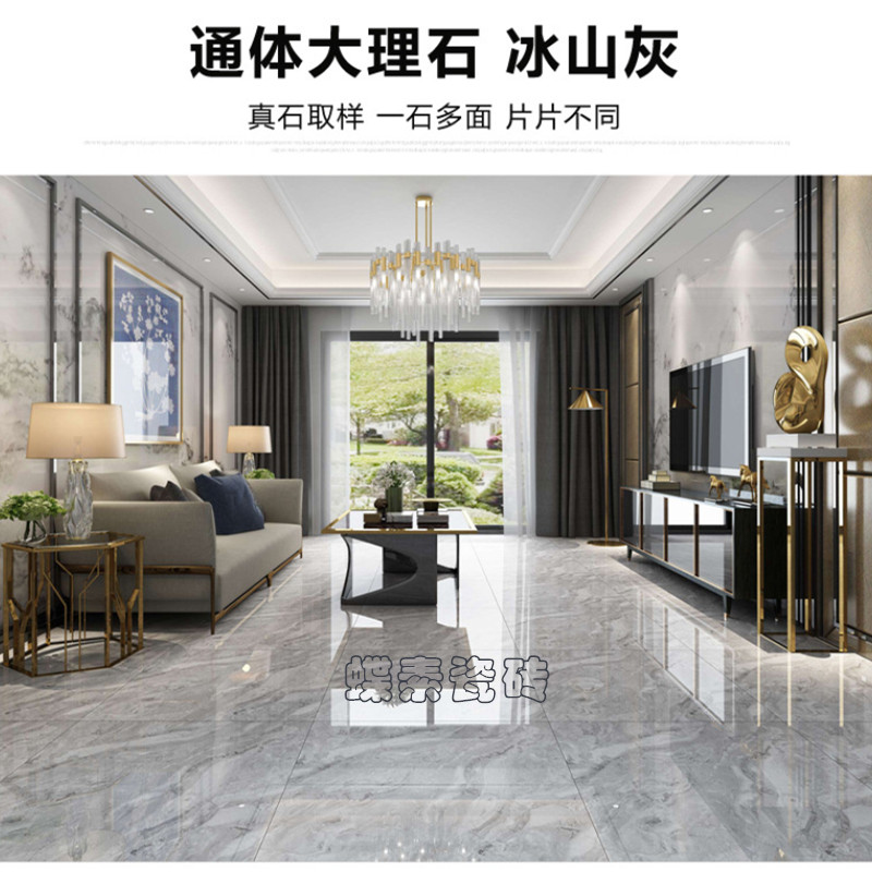 北京朝阳防滑耐磨地板酒店大堂瓷砖工厂直销品质保证