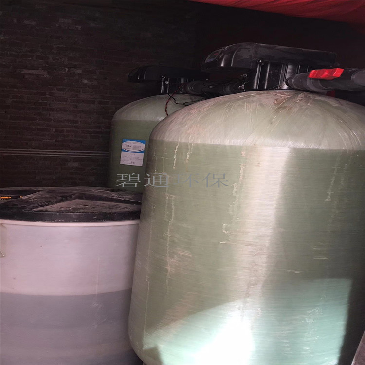 浙江 碧通锅炉软化设备 空调软化水设备 换热站软水器直供