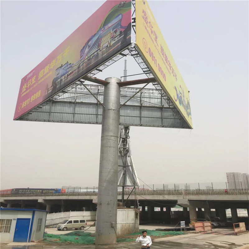 郑州广告塔设计制作 荣达高炮广告牌  质保五年不收费