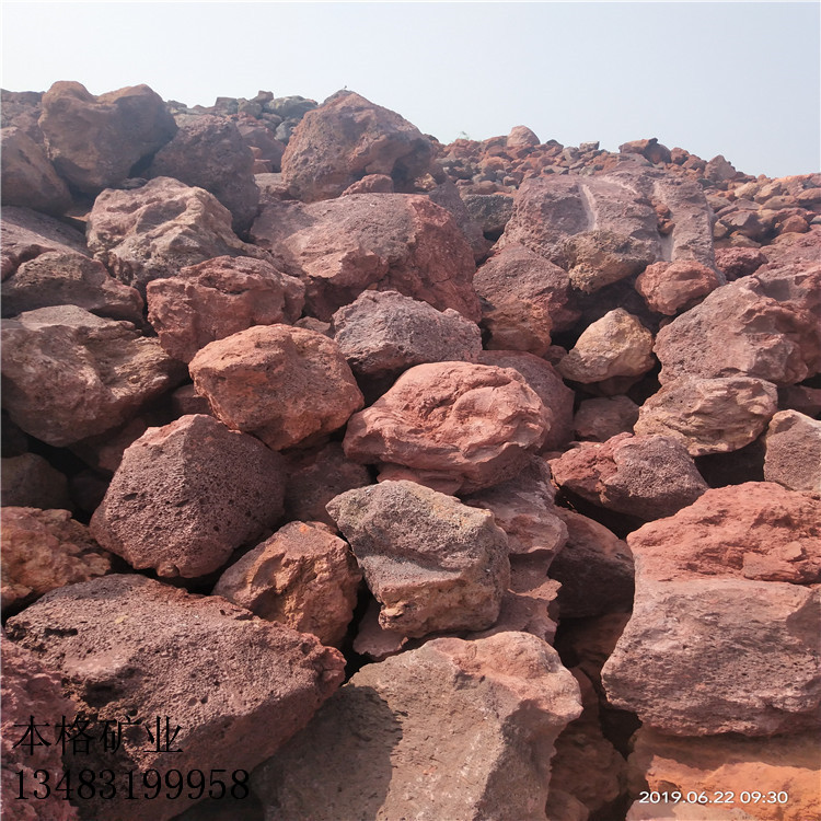 昌平植物园铺面红色火山石 本格园艺养殖红色火山石