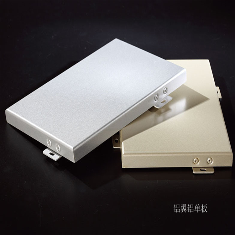2MM铝幕墙_桂林铝单板厂家_生产铝材单板