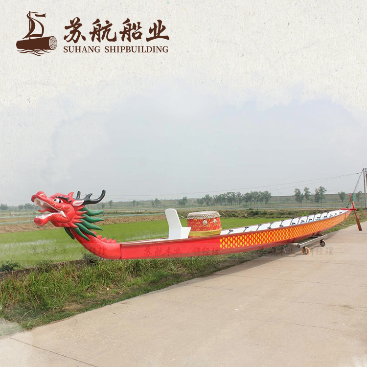 苏航出售32人木制雕塑龙舟 彩绘刺身款式龙舟船 专业比赛玻璃钢龙舟船