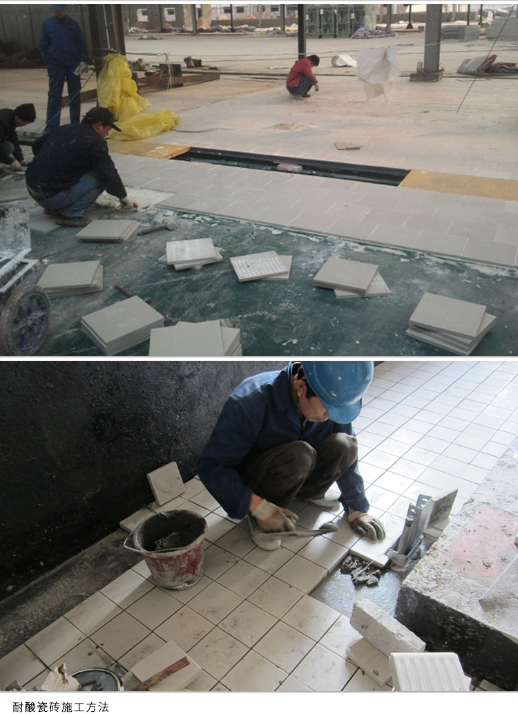 红枫陶瓷 厂家生产 素面耐酸砖 工业耐酸砖