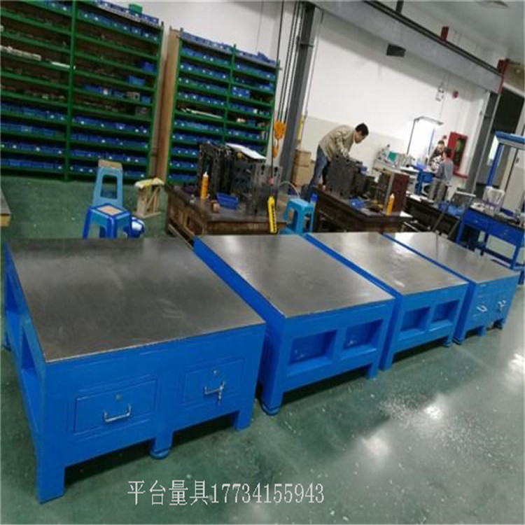 河北平台铸造 铸铁T型槽平台价格 电机测试试验平台 实力生产厂家