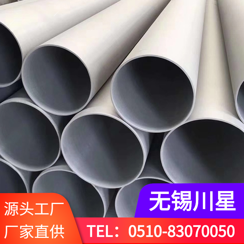 工厂大量 6063铝管 无缝铝管 空心铝管 各种规格 全国供货图片