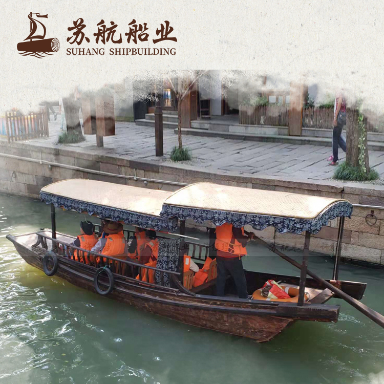 苏航厂家木质手划游船 水库木质观光船 木质景区手划船图片