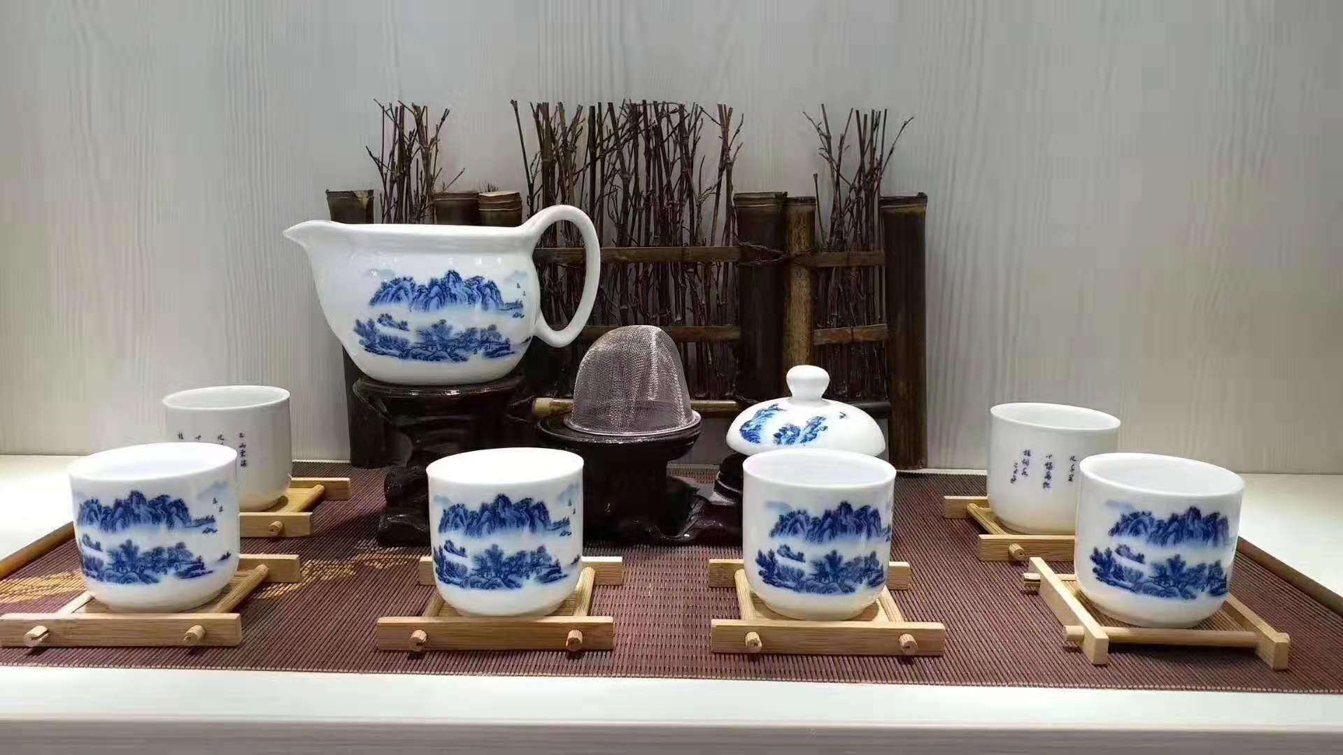 陶瓷茶具套装礼盒 节日福利礼品瓷 7头青花瓷过滤茶具茶杯 logo订制厂家批发