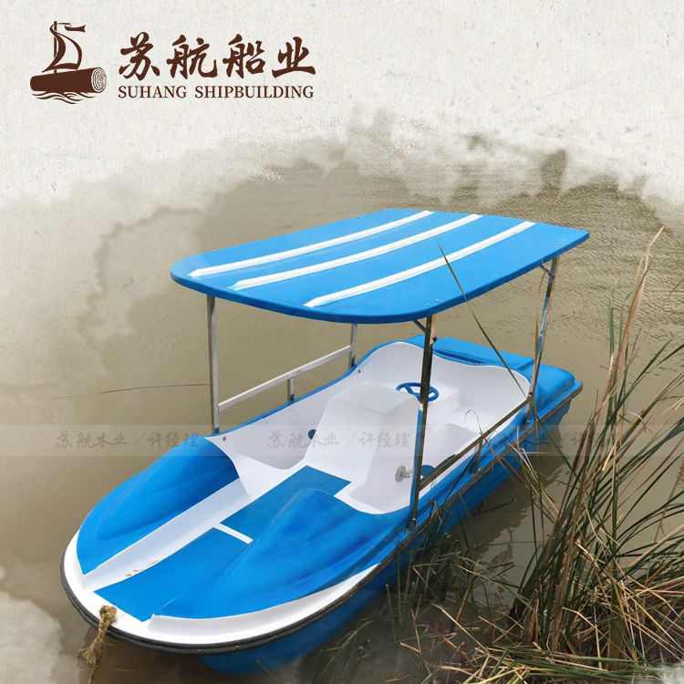 厂家定制公园游船4人脚踏船 电动船脚踏游船 电动天鹅脚踏船