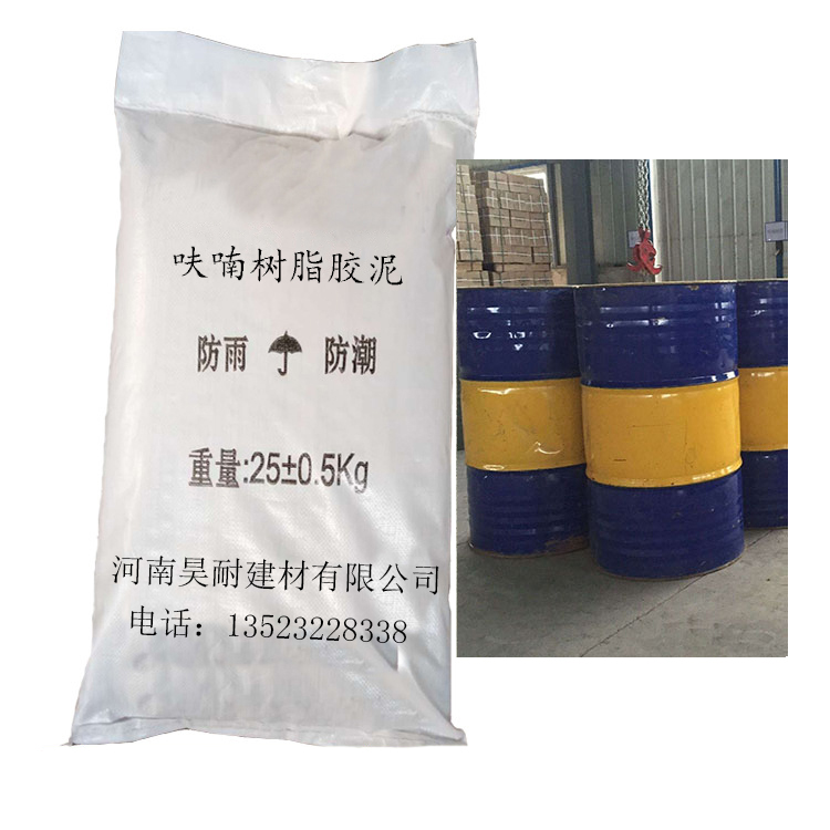 黔南KPI胶泥品质保证铸石粉