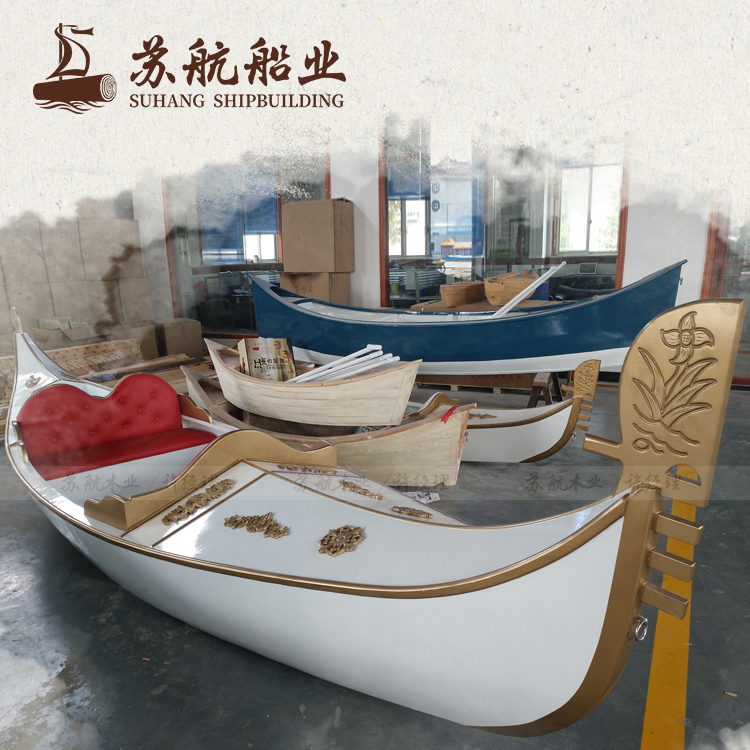 苏航源头厂家欧式木船 水上贡多拉船 影楼拍摄船